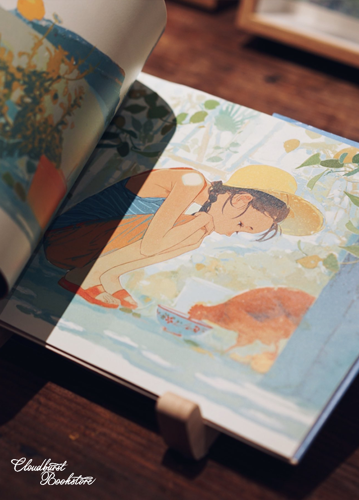 The Blue Boat # illustrator Sheya Chen