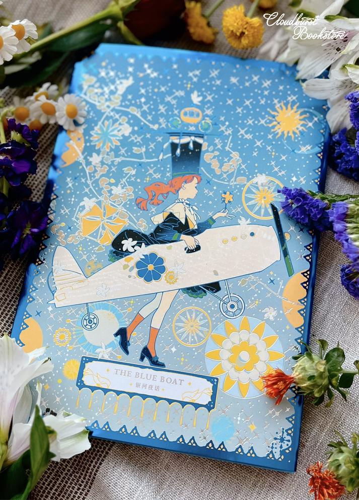 The Blue Boat # illustrator Sheya Chen – Cloudburst Bookstore